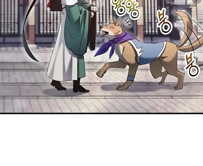 Bác Sĩ Trùng Sinh Về Murim Chap 196 - Next Chap 197