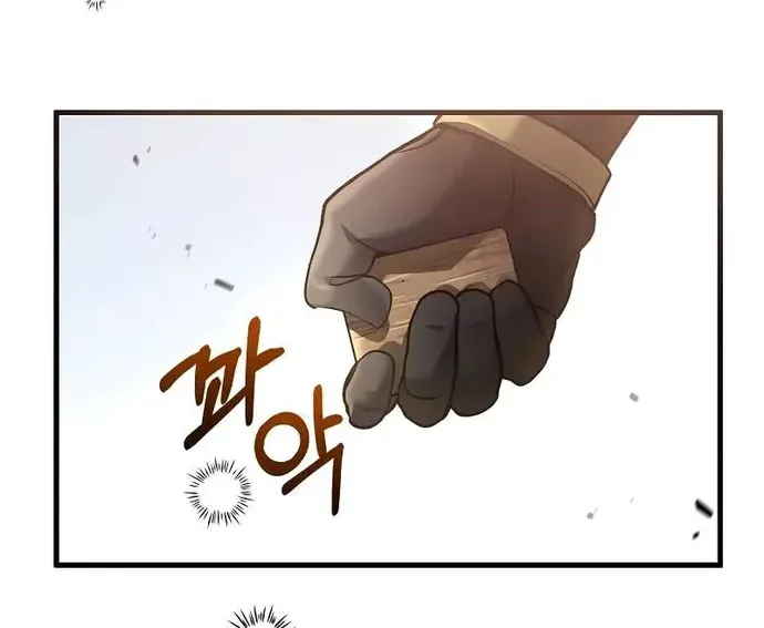 Bác Sĩ Trùng Sinh Về Murim Chap 196 - Next Chap 197