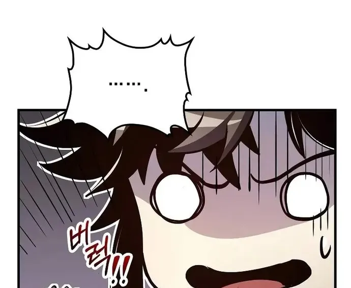 Bác Sĩ Trùng Sinh Về Murim Chap 196 - Next Chap 197