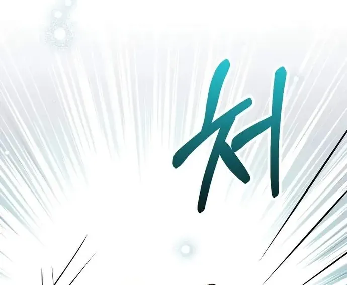 Bác Sĩ Trùng Sinh Về Murim Chap 196 - Next Chap 197