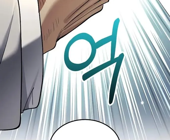 Bác Sĩ Trùng Sinh Về Murim Chap 196 - Next Chap 197