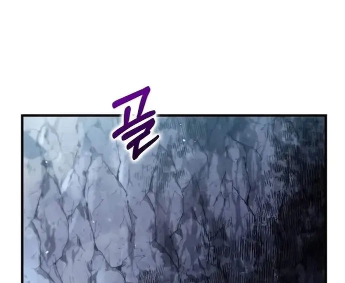 Bác Sĩ Trùng Sinh Về Murim Chap 197 - Next Chap 198