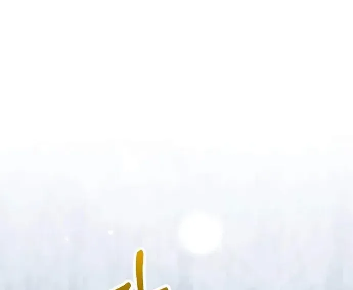 Bác Sĩ Trùng Sinh Về Murim Chap 197 - Next Chap 198