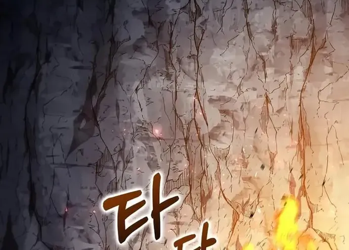 Bác Sĩ Trùng Sinh Về Murim Chap 197 - Next Chap 198