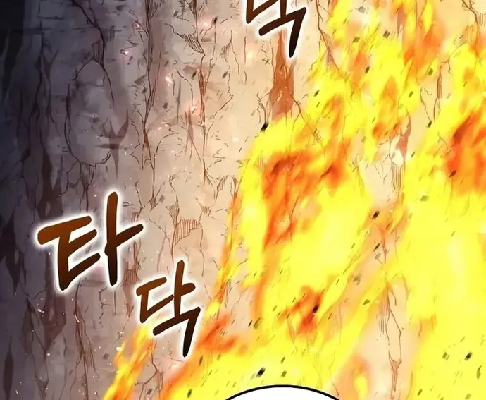 Bác Sĩ Trùng Sinh Về Murim Chap 197 - Next Chap 198