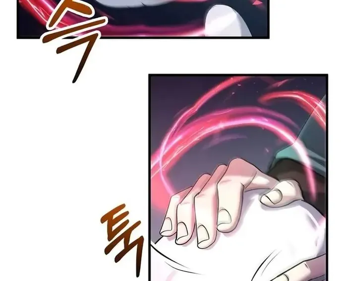 Bác Sĩ Trùng Sinh Về Murim Chap 197 - Next Chap 198