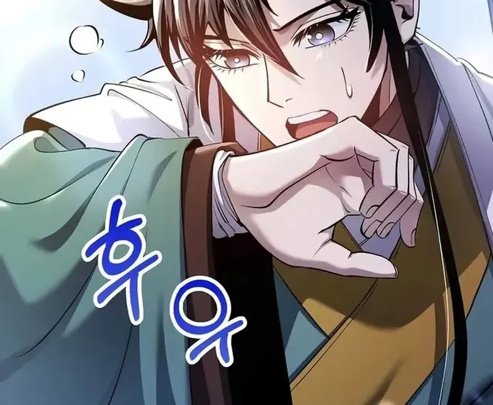 Bác Sĩ Trùng Sinh Về Murim Chap 197 - Next Chap 198