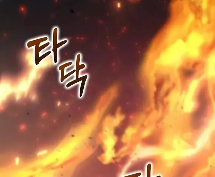 Bác Sĩ Trùng Sinh Về Murim Chap 197 - Next Chap 198