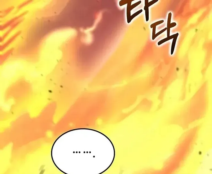 Bác Sĩ Trùng Sinh Về Murim Chap 197 - Next Chap 198