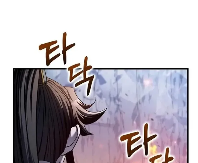 Bác Sĩ Trùng Sinh Về Murim Chap 197 - Next Chap 198