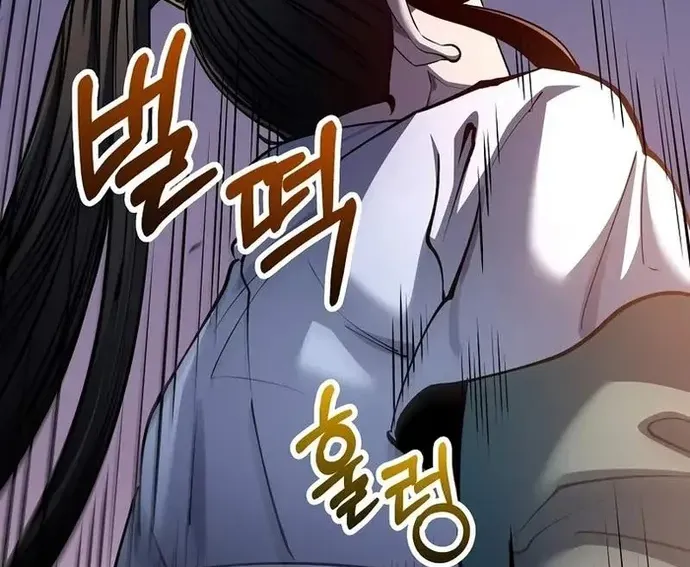 Bác Sĩ Trùng Sinh Về Murim Chap 197 - Next Chap 198