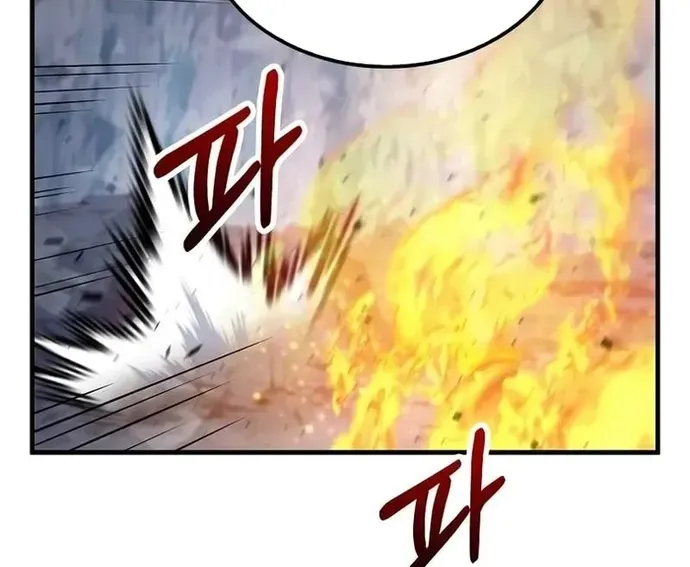 Bác Sĩ Trùng Sinh Về Murim Chap 197 - Next Chap 198