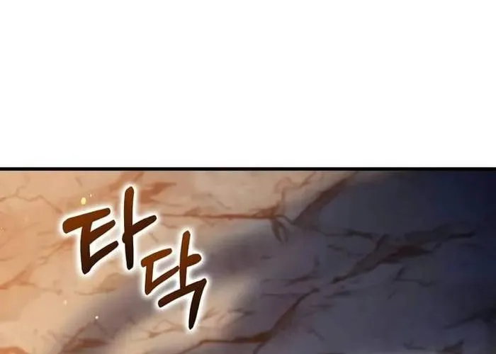 Bác Sĩ Trùng Sinh Về Murim Chap 198 - Next Chap 199