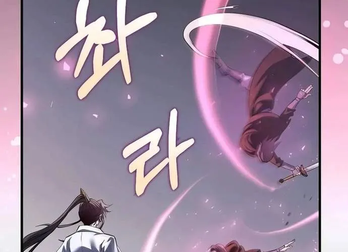 Bác Sĩ Trùng Sinh Về Murim Chap 199 - Next Chap 200