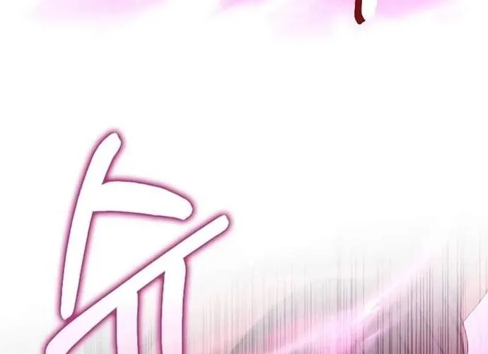 Bác Sĩ Trùng Sinh Về Murim Chap 199 - Next Chap 200