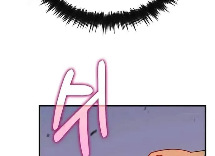 Bác Sĩ Trùng Sinh Về Murim Chap 199 - Next Chap 200