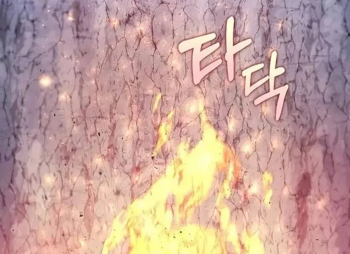 Bác Sĩ Trùng Sinh Về Murim Chap 199 - Next Chap 200