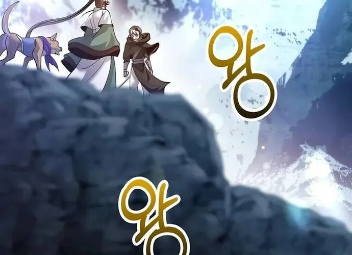 Bác Sĩ Trùng Sinh Về Murim Chap 199 - Next Chap 200