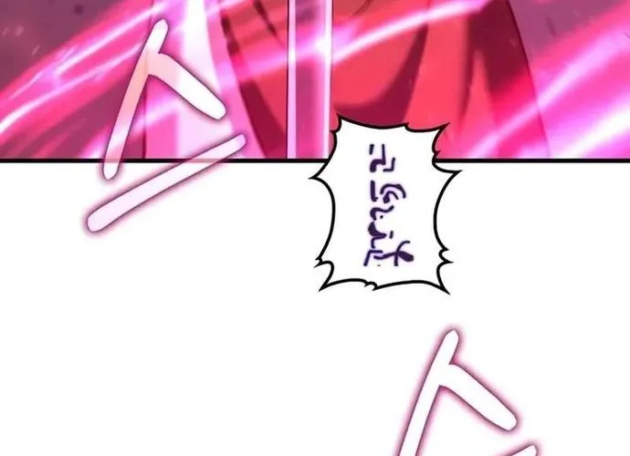 Bác Sĩ Trùng Sinh Về Murim Chap 199 - Next Chap 200