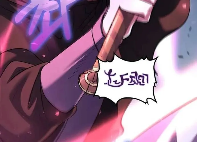 Bác Sĩ Trùng Sinh Về Murim Chap 199 - Next Chap 200