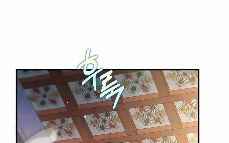 Bác Sĩ Trùng Sinh Về Murim Chap 200 - Next Chap 201