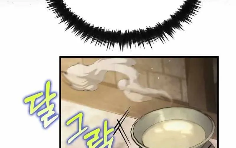 Bác Sĩ Trùng Sinh Về Murim Chap 200 - Next Chap 201