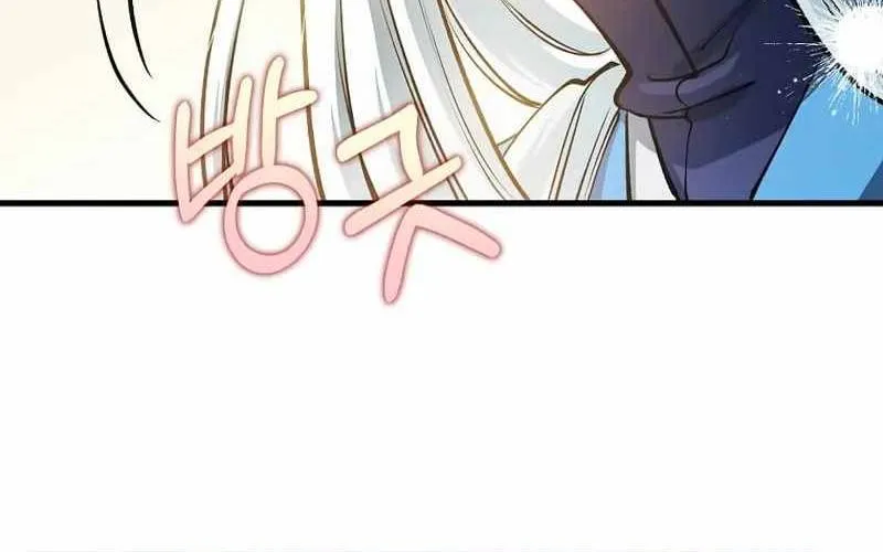 Bác Sĩ Trùng Sinh Về Murim Chap 200 - Next Chap 201