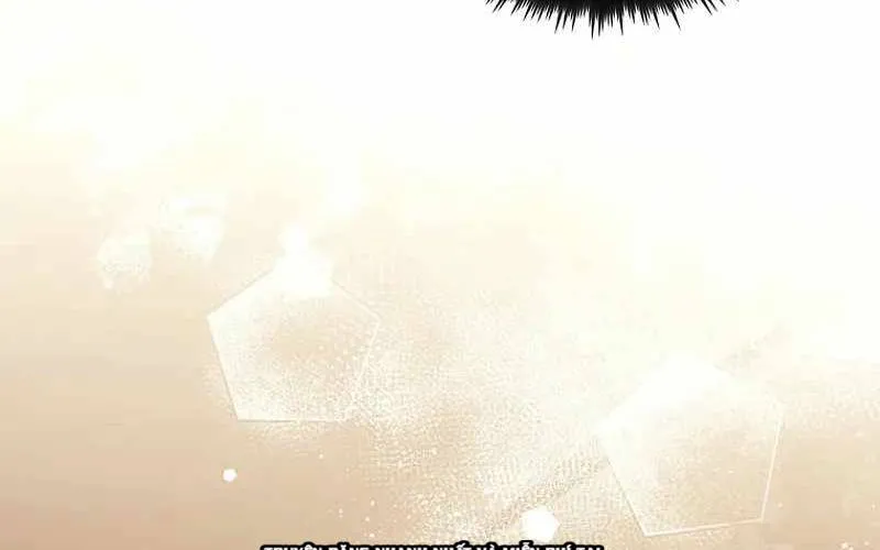 Bác Sĩ Trùng Sinh Về Murim Chap 200 - Next Chap 201