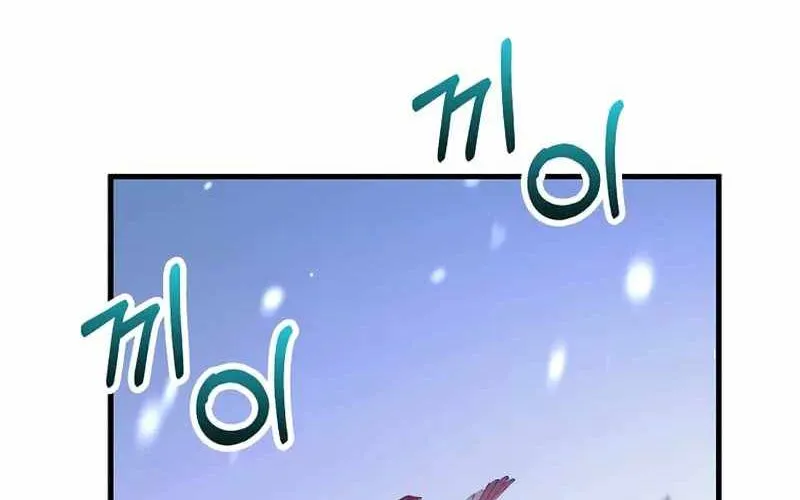 Bác Sĩ Trùng Sinh Về Murim Chap 200 - Next Chap 201