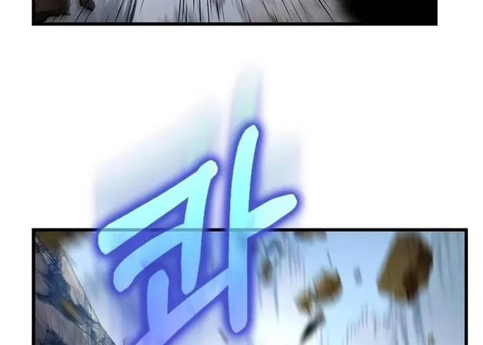 Bác Sĩ Trùng Sinh Về Murim Chap 201 - Next Chap 202