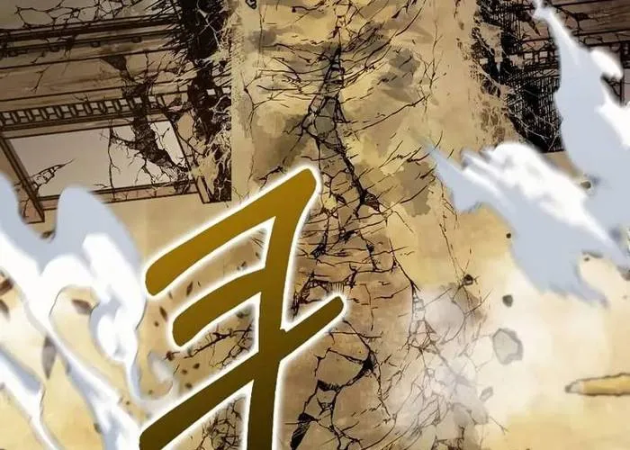 Bác Sĩ Trùng Sinh Về Murim Chap 201 - Next Chap 202