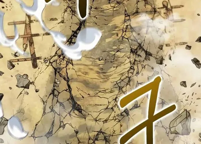 Bác Sĩ Trùng Sinh Về Murim Chap 201 - Next Chap 202