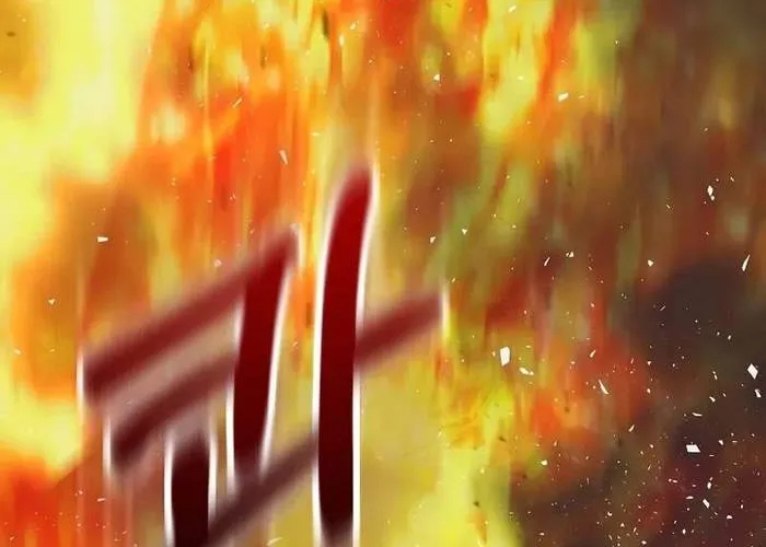 Bác Sĩ Trùng Sinh Về Murim Chap 201 - Next Chap 202