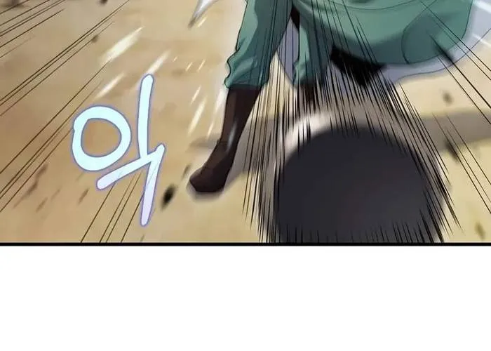 Bác Sĩ Trùng Sinh Về Murim Chap 201 - Next Chap 202