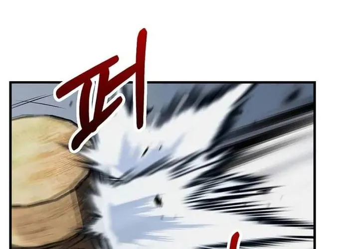 Bác Sĩ Trùng Sinh Về Murim Chap 201 - Next Chap 202