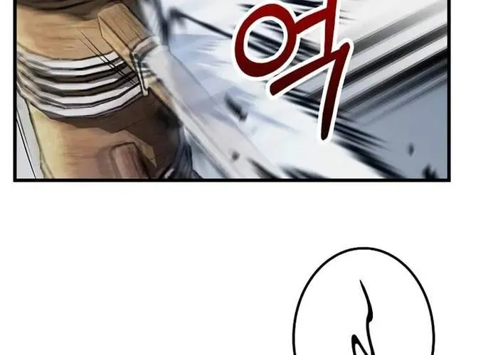 Bác Sĩ Trùng Sinh Về Murim Chap 201 - Next Chap 202