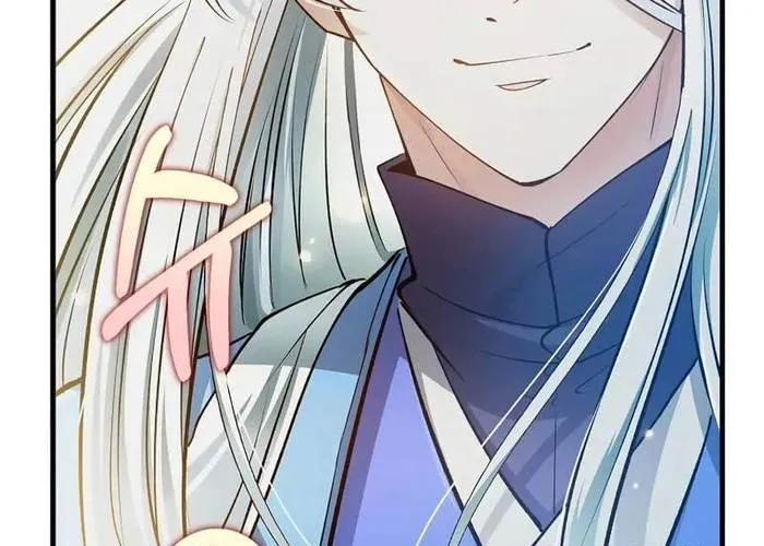 Bác Sĩ Trùng Sinh Về Murim Chap 201 - Next Chap 202