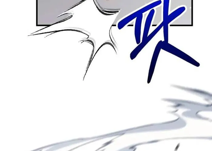 Bác Sĩ Trùng Sinh Về Murim Chap 201 - Next Chap 202