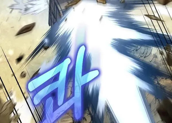 Bác Sĩ Trùng Sinh Về Murim Chap 201 - Next Chap 202