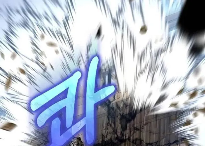 Bác Sĩ Trùng Sinh Về Murim Chap 201 - Next Chap 202