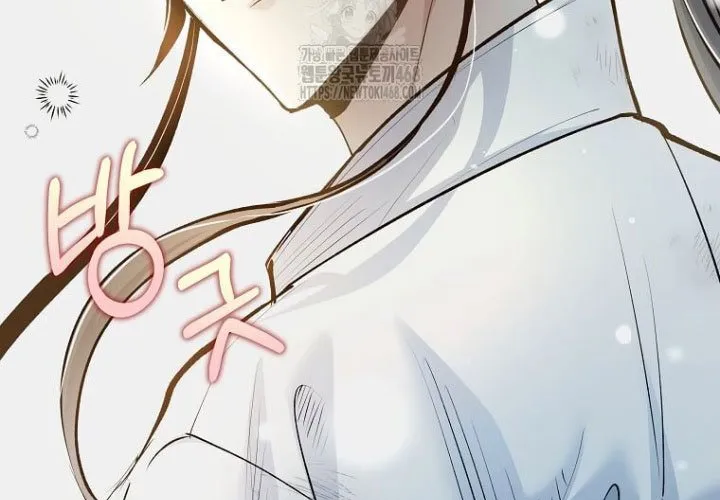 Bác Sĩ Trùng Sinh Về Murim Chap 202 - Next Chap 203