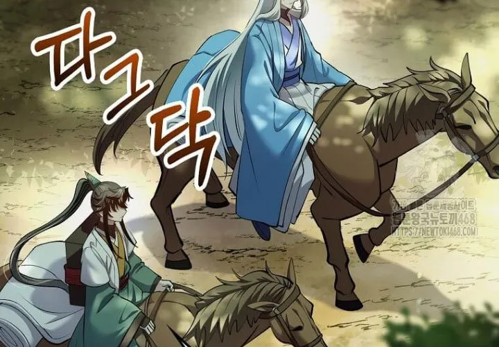 Bác Sĩ Trùng Sinh Về Murim Chap 202 - Next Chap 203