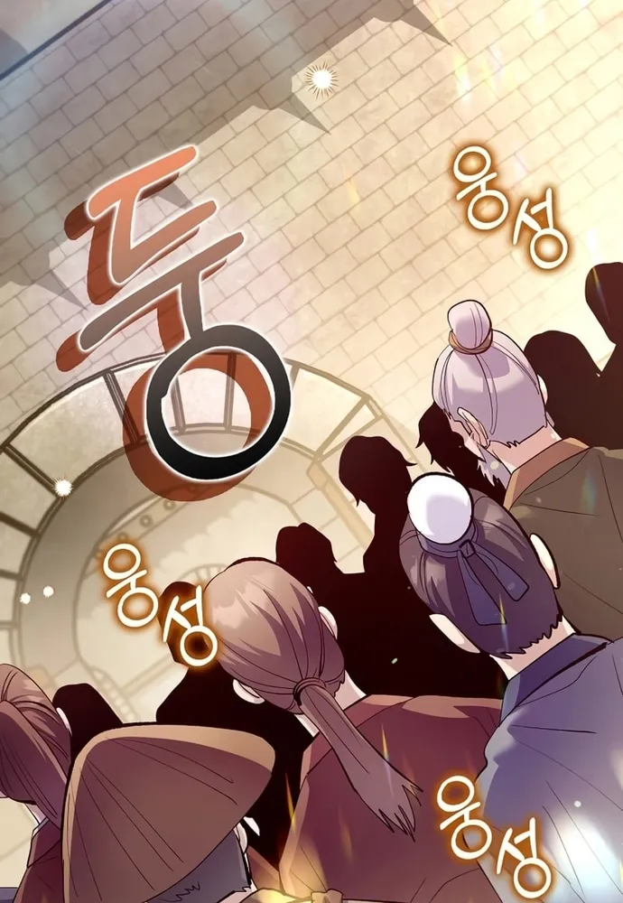 Bác Sĩ Trùng Sinh Về Murim Chap 220 - Next Chap 221