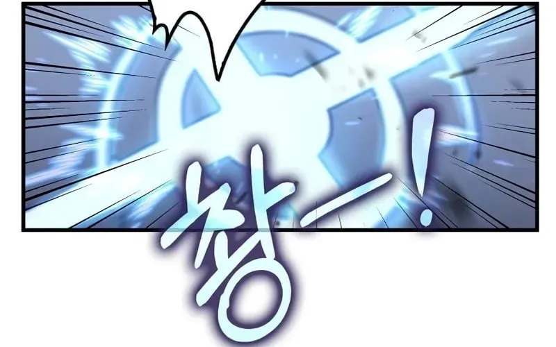 79