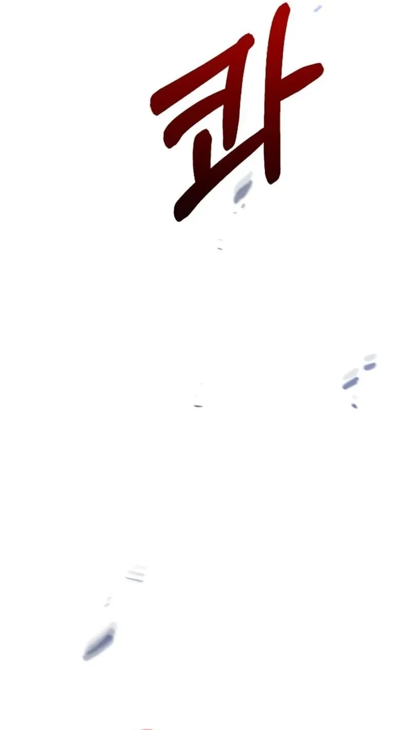 82