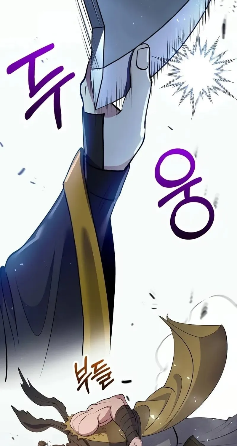 87