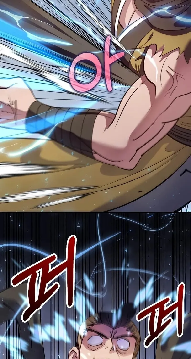97