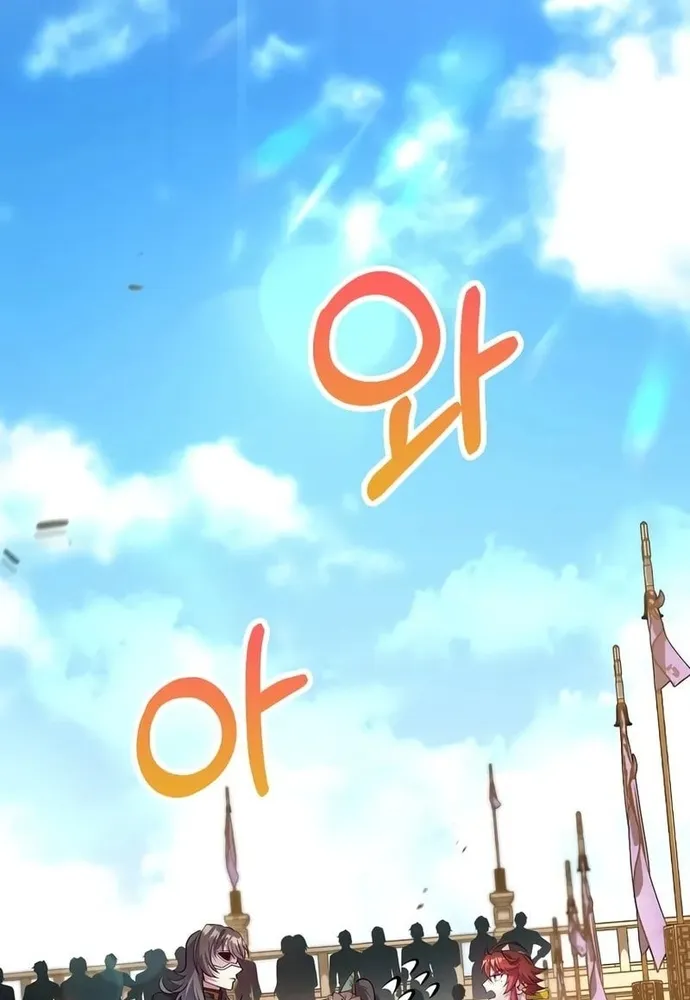 Bác Sĩ Trùng Sinh Về Murim Chap 222 - Next Chap 223