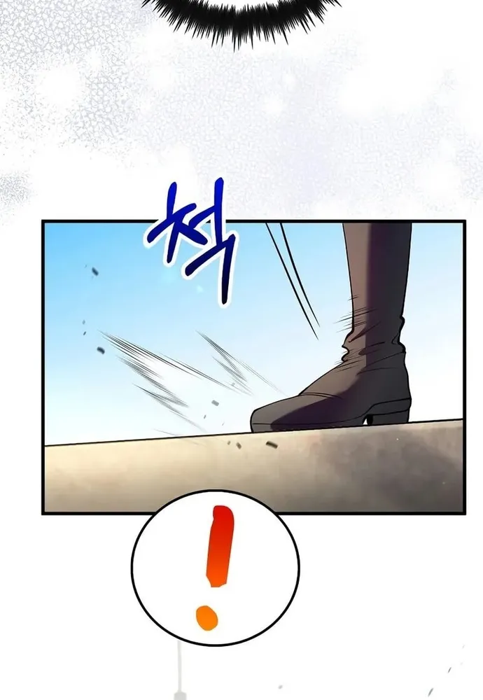 Bác Sĩ Trùng Sinh Về Murim Chap 222 - Next Chap 223