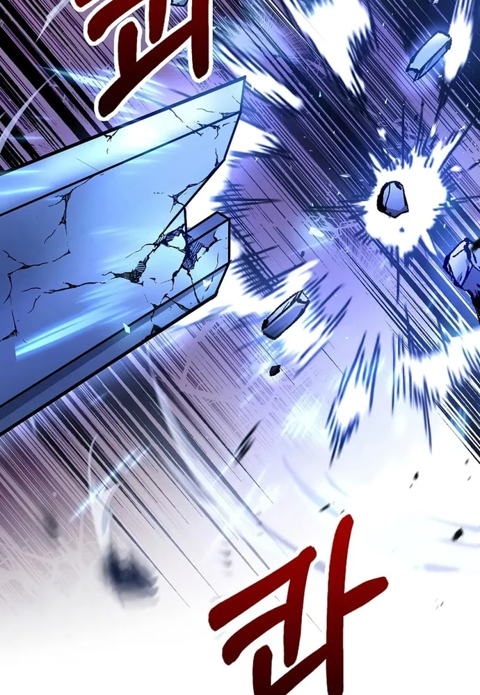 Bác Sĩ Trùng Sinh Về Murim Chap 225 - Next Chap 226